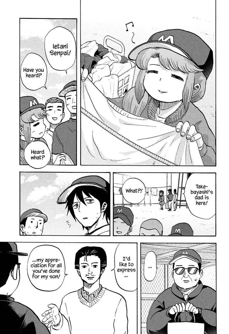 High School Family: Kokosei Kazoku Chapter 106 4